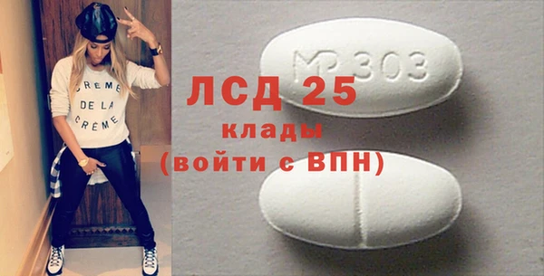 спиды Алзамай