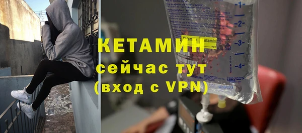 твердый Абинск