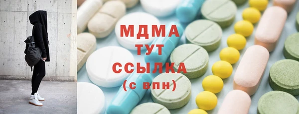 ешки Абаза