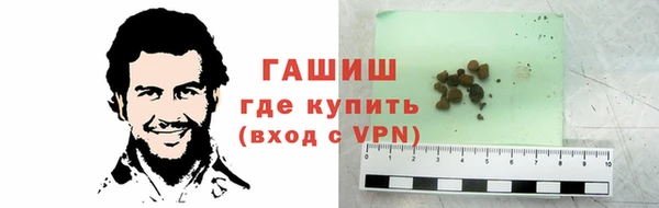 гидропоника Семикаракорск