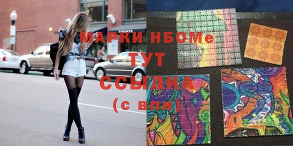 спиды Алзамай