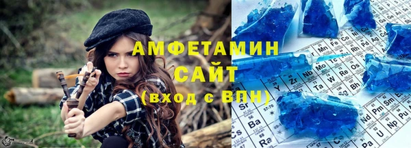 ешки Абаза