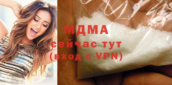 стафф Алексеевка