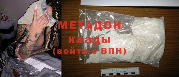 каннабис Абдулино