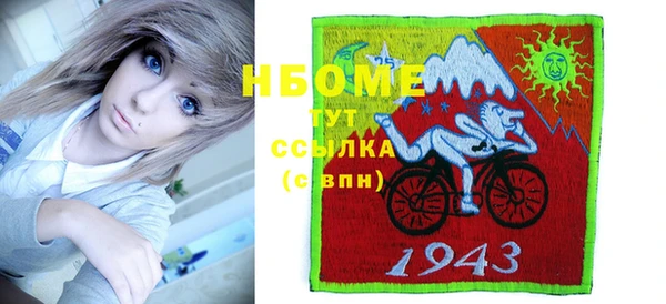 гидропоника Семикаракорск