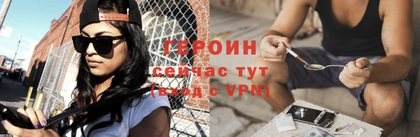 PSILOCYBIN Семилуки