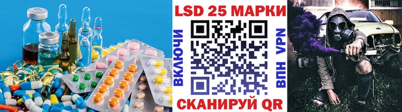 где купить наркоту  Весьегонск  hydra ССЫЛКА  ЛСД экстази ecstasy 