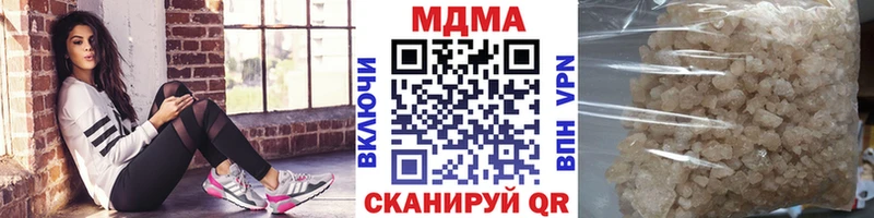 MDMA Molly где купить наркоту Весьегонск