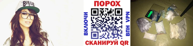 купить наркоту  Весьегонск  Первитин витя 